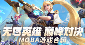 其实孩子在小时候已经报完恩了